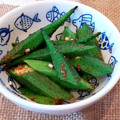 あーこ姐's cooksnap of when they made 簡単　オクラのあかり和え.