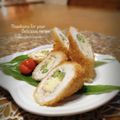 inyako's cooksnap of when they made アスパラ・ささみチーズのロールフライ.
