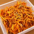 赤蜻蛉's cooksnap of when they made 我が家の♪人参しりしり.