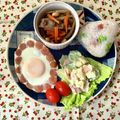 ふたごゆき's cooksnap of when they made ラブリー♪簡単さっぱりおにぎり～♪.
