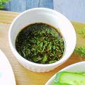 みっちー２６'s cooksnap of when they made 手作り☆ノンオイル青じそドレッシング.
