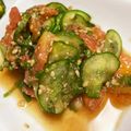 あんずてぃー☆'s cooksnap of when they made トマトとキュウリの青じそサラダ♪.