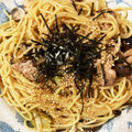 ほしちゃろ's cooksnap of when they made 簡単！鶏肉となすとしめじの和風パスタ！.