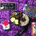 栗丸うさぎ's cooksnap of when they made 〇丸い卵焼き〇.
