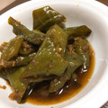 キッチン◇キッチン's cooksnap of when they made 夏本番！！万願寺とうがらしの煮浸し.