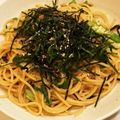 kiddy3399's cooksnap of when they made 簡単！大葉たっぷりオクラと塩昆布パスタ.