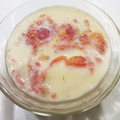 ごじひめ's cooksnap of when they made 冷製トマト茶碗蒸し.