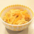 イエローバード's cooksnap of when they made 切り干し大根の煮物.