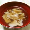 papepo☆'s cooksnap of when they made ヘルシー舞茸のお吸い物.