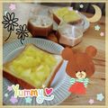 海理ママ's cooksnap of when they made アップルパイになりたいトースト.