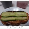 ちょこ☆ちょこ's cooksnap of when they made キュウリとクリームチーズのサンドイッチ.