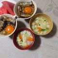 よちりん's cooksnap of when they made 湯葉と麩のお味噌汁♪.