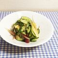 horseland's cooksnap of when they made きゅうりの香味漬け.