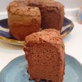 かおるママ☆'s cooksnap of when they made 卵白大量消費の為のチョコシフォンケーキ！.