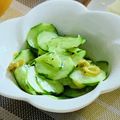 ☆こうめまま's cooksnap of when they made キュウリの簡単さっぱりマリネ.