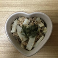 かおり♡♡♡'s cooksnap of when they made 簡単☆エリンギとツナのレンジ蒸し.