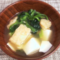 horseland's cooksnap of when they made ほうれん草と揚げ　豆腐の味噌汁.