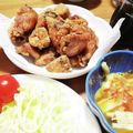 りさらるき's cooksnap of when they made 子供喜ぶ♪まぐろの唐揚げ↑.