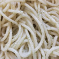 janqoo's cooksnap of when they made 簡単ジェノベーゼソースの作り方.