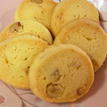 グルピル、ポーネ's cooksnap of when they made 感動した、さくさくクッキー！追求の道。.
