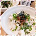 nakamucchi's cooksnap of when they made おかわりしたくなる！豆腐と明太子の丼.