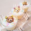 イエローバード's cooksnap of when they made 簡単♡ぷるぷる♪とろける〜なめらかプリン.