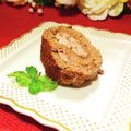 ✽チョコⅠＨ✽'s cooksnap of when they made ★２０分で作れる！ふんわりロールケーキ★.
