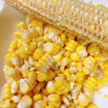 nicholi's cooksnap of when they made とうもろこしの粒の外し方.