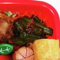 めいめい☆☆☆'s cooksnap of when they made お弁当の隙間にインゲンお浸し煮♡作り置き.