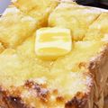 さゆりん♡'s cooksnap of when they made 厚切り♡簡単！ハニートースト★.