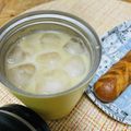 あめにゃん's cooksnap of when they made 子どもも飲める！ミルクコーヒー.