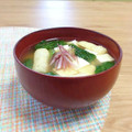 Yukiまむ's cooksnap of when they made 定番！!ほうれん草と豆腐のお味噌汁.