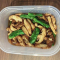 nrm87's cooksnap of when they made しいたけとしし唐の焼いて漬けるだけ♪.