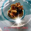 クック3VG036☆'s cooksnap of when they made ＊ドライフルーツとナッツのコンフィ＊.