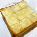 ゆみらんたん's cooksnap of when they made ☆朝食に簡単厚切りハニーバタートースト☆.