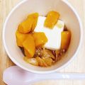 jade-violet's cooksnap of when they made 芋圓☆台湾風白玉.