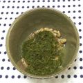 おはなすき's cooksnap of when they made ✿青じそドレッシングをめかぶ納豆に✿.