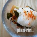 piko-rin's cooksnap of when they made さつま揚げ♥♡大根ポン和え.