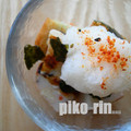 piko-rin's cooksnap of when they made さつま揚げ♥♡大根ポン和え.