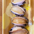 お料理まま's cooksnap of when they made アワビの下処理.