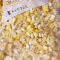 おさけだいすき♬'s cooksnap of when they made とうもろこし☆保存法.