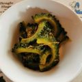カバゴン's cooksnap of when they made ゴーヤの佃煮。人気10入りしました。.