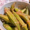 ＊＊＊＊み＊＊＊＊'s cooksnap of when they made オクラの梅マリネ★南高梅で.