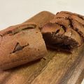 papikun's cooksnap of when they made バターなし簡単チョコマフィン.