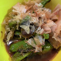 えれ。。's cooksnap of when they made ナスとししとうの煮浸し.