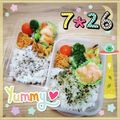 海理ママ's cooksnap of when they made 海老のオーロラソース炒め♪.