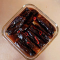 チコリママ's cooksnap of when they made めんつゆ作り置き ナスの煮浸し.