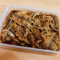 かわぽこ's cooksnap of when they made *アジの南蛮漬け*.
