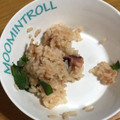 wakoのママ☆'s cooksnap of when they made タコの炊き込みご飯！@白だしベース.