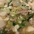 ちやちこ's cooksnap of when they made 豆腐と野菜のあんかけ.